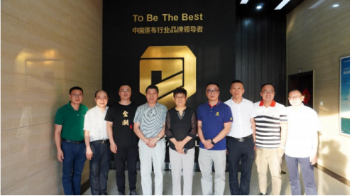 天罡集團(tuán)陪同生態(tài)塑料專委會王媛主任一行赴華東地區(qū)調(diào)研 天罡集團(tuán)陪同生態(tài)塑料專委會王媛主任一行赴華東地區(qū)調(diào)研