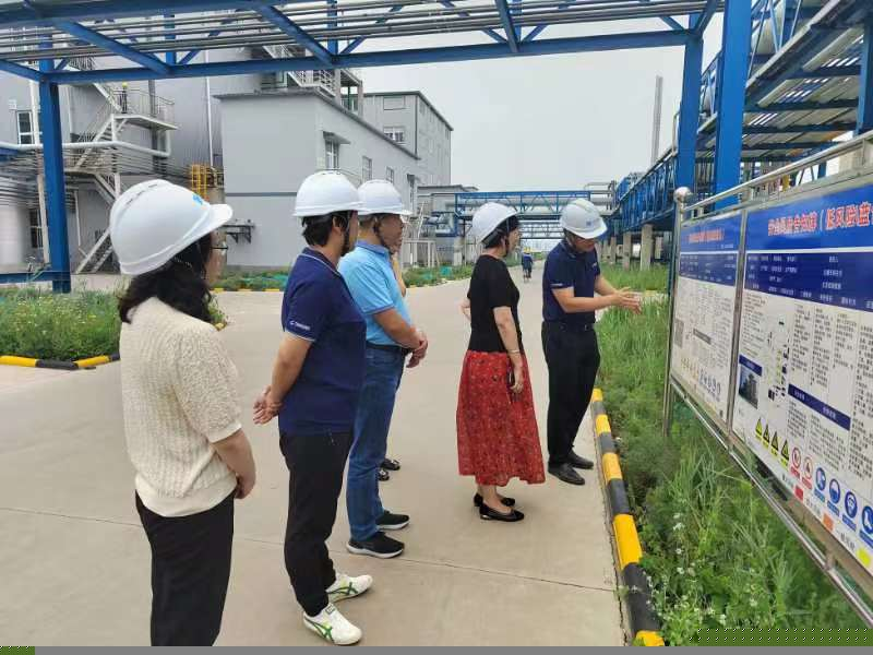 中國塑料加工工業(yè)協會領導蒞臨天集化工考察交流